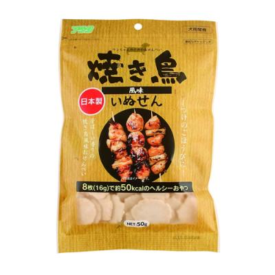 アラタ 犬用おせんべい いぬせん 焼き鳥風味