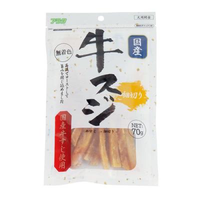 アラタ 犬用おやつ 牛すじ 細切り
