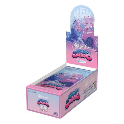 hololive ホロライブオフィシャルカードゲーム ブースターパック バウンサーバウンド