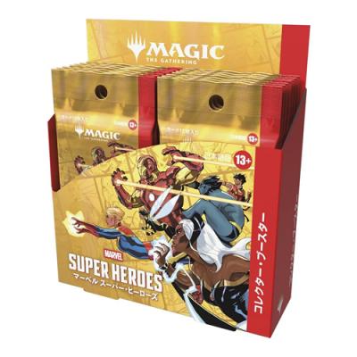 MTG マジックザギャザリング マーベル スーパーヒーローズ コレクターブースター 日本語版