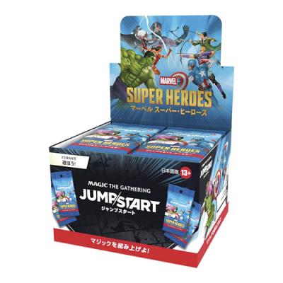MTG マジックザギャザリング マーベル スーパーヒーローズ ジャンプスタートブースター 日本語版