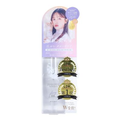 エアリー&イージーグロッシーリペアヘアオイルN 
