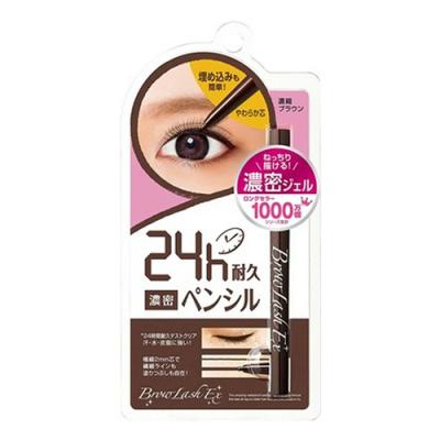ブロウラッシュEX スリム ジェルペンシル 濃縮ブラウン アイライナー