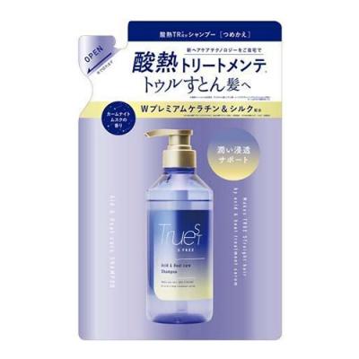 コスメテックスローランド トゥルースト Truest バイエスフリー酸熱TRシャンプー 