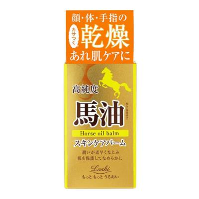 ロッシ モイストエイド 馬油オイルバーム 