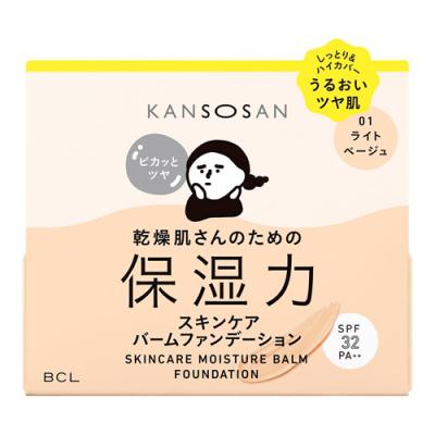 KANSOSAN 乾燥さん 保湿力スキンケアバームファンデーション 