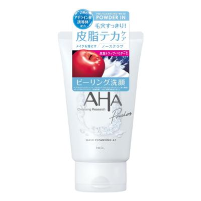 AHAクレンジングリサーチ ウォッシュクレンジングAZ