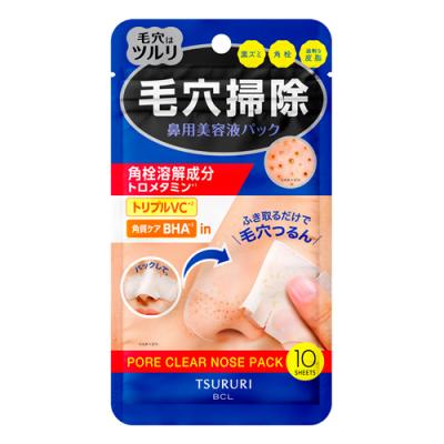 TSURURI ツルリ 角栓溶解 ノーズパック 