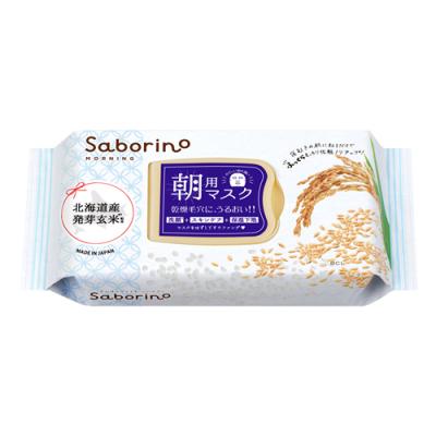 サボリーノ 朝用マスク 目ざまシート ふっくら和素材のもっちりタイプ