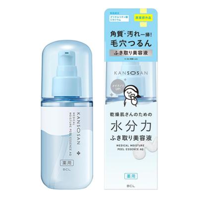 KANSOSAN 乾燥さん 薬用水分力ふき取りエッセンス 美容液