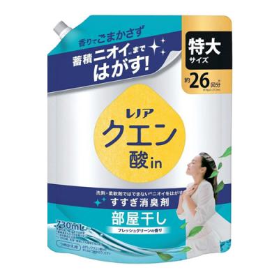 レノアクエン酸in すすぎ消臭剤 部屋干し フレッシュグリーンの香り