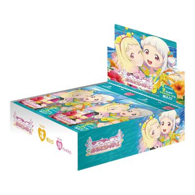 ラブライブ!オフィシャルカードゲーム プレミアムブースター ラブライブ!スーパースター!! DUO