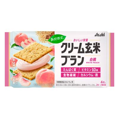 クリーム玄米ブラン 白桃