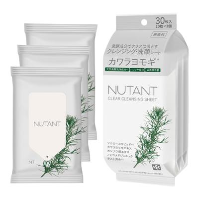 NUTANT クレンジング洗顔シート カワラヨモギ 無香料