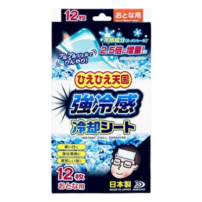 ひえひえ天国 強冷感冷却シート おとな用 5×12cm