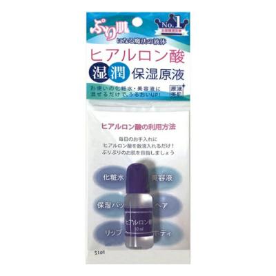 ぷり肌ヒアルロン酸保湿原液