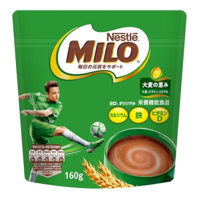 ネスレ ミロ オリジナル 