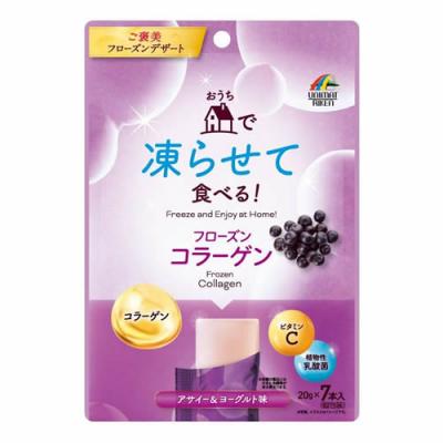 おうちで凍らせて食べる!フローズンコラーゲン