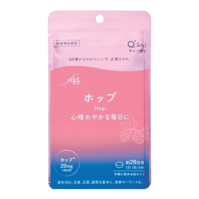 キューサイ f44 ホップ