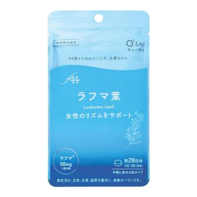 キューサイ f44 ラフマ葉