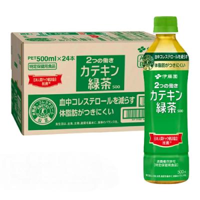 伊藤園 2つの働き カテキン緑茶 ペットボトル