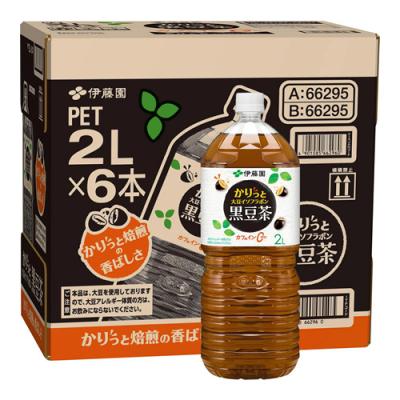 伊藤園 かりっと大豆 イソフラボン 黒豆茶 ペットボトル