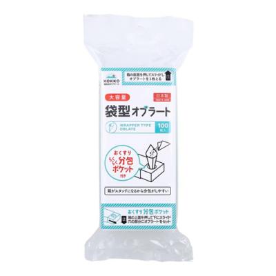 国光オブラート 袋型オブラート