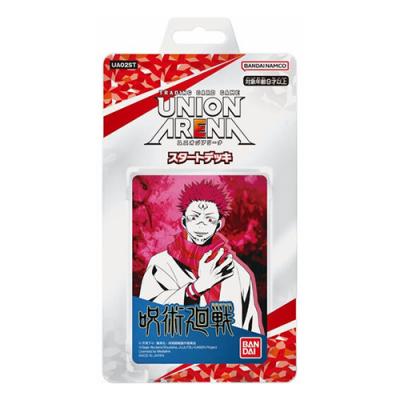 UNION ARENA ユニオンアリーナ スタートデッキ UA02ST 呪術廻戦