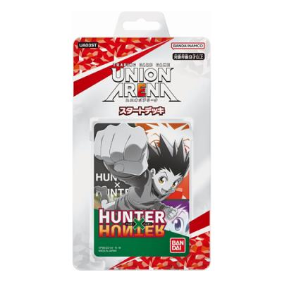 UNION ARENA ユニオンアリーナ スタートデッキ UA03ST HUNTER×HUNTER
