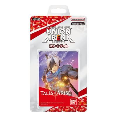 UNION ARENA ユニオンアリーナ スタートデッキ UA06ST Tales of ARISE