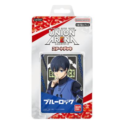 UNION ARENA ユニオンアリーナ スタートデッキ UA12ST ブルーロック