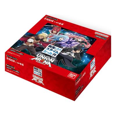 UNION ARENA ユニオンアリーナ ブースターパック UA07BT 転生したらスライムだった件