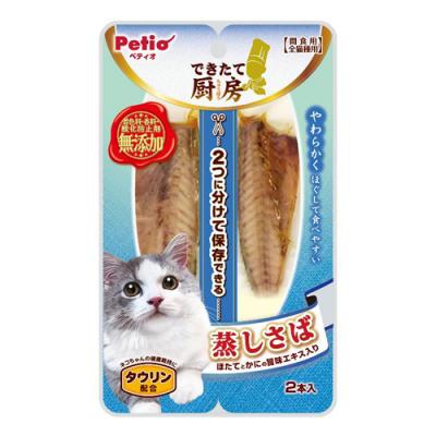 ペティオ 猫用 できたて厨房 キャット 蒸しさば