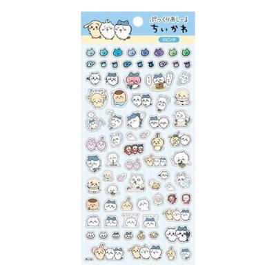 エンスカイ ちいかわ ぷっくりあしーる