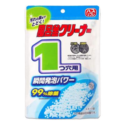 バスリフレ 風呂釜クリーナー 1つ穴用