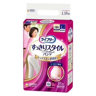 ライフリー すっきりスタイルパンツ ナチュラルピンク