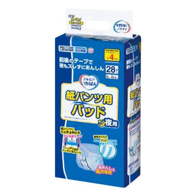 エルモアいちばん 紙パンツ用パッド 夜用 4回吸収
