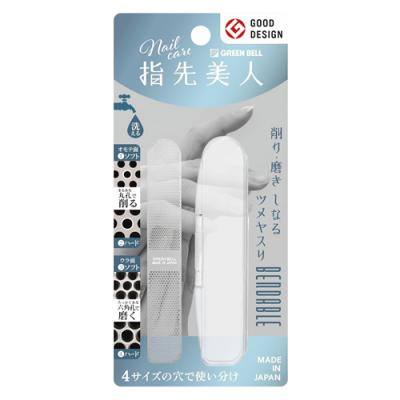 指先美人  しなるツメヤスリ