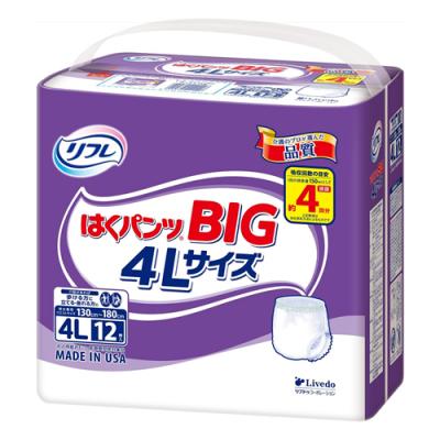 リフレ はくパンツ BIG ビッグ