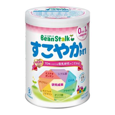大缶 800g 