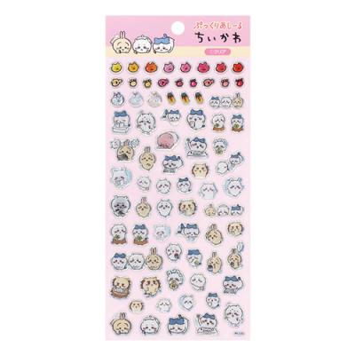 エンスカイ ちいかわ ぷっくりあしーる