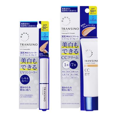 トランシーノ 薬用 UVコンシーラー