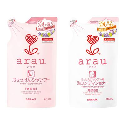 詰め替え用 450mL &泡コンディショナー 詰め替え用 450mL