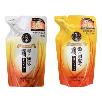 詰め替え用 330mL &トリートメント 詰め替え用 330mL