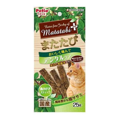 ペティオ 猫用 またたびプラス デンタルケア 歯みがきスティック ササミ