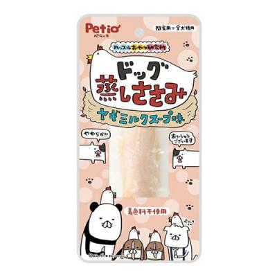 ペティオ ハッスルおやつ研究所 ドッグ 蒸しささみ ヤギミルクスープ味