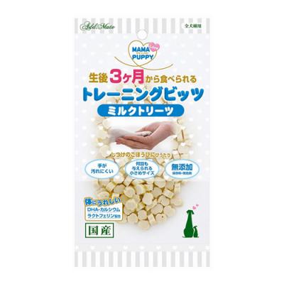 アドメイト 犬用 ママラブパピー トレーニングビッツ ミルクトリーツ