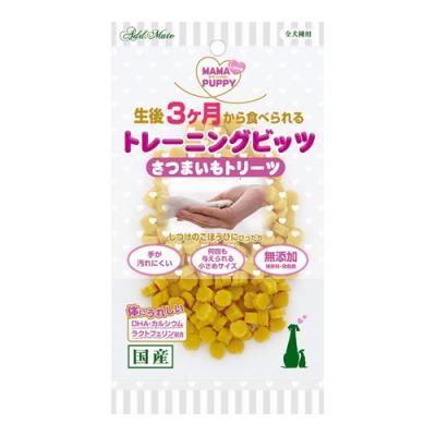 アドメイト 犬用 ママラブパピー トレーニングビッツ さつまいもトリーツ