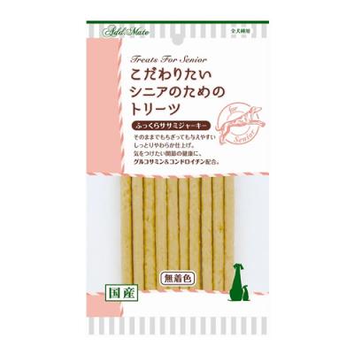 アドメイト 犬用 こだわりたいシニアのためのトリーツ ふっくらササミジャーキー