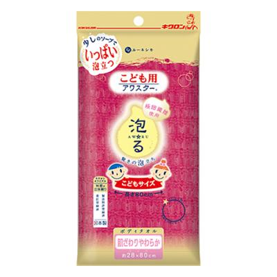 あか 1枚入 